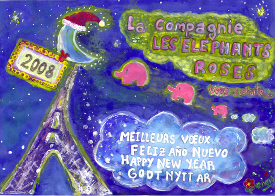 Carte 2008